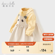 戴維貝拉【商場同款】女童連衣裙春秋裝女寶假兩件卡通裙子