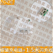 華為手機通用1適配原裝OPPOR17充電器20W快充頭K3閃充R9S充電線(xiàn)R11S手機數據線(xiàn) OPPO專(zhuān)用頭+閃充線(xiàn)1.5米