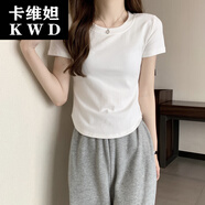 卡維妲時(shí)尚甄選棉不規(guī)則恤女短袖秋新款別致收腰上衣修身體恤打底衫 白色 S