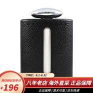 寶麗（POLA）洗面奶男士水乳潔面 寶麗男士護(hù)膚品套裝日本清爽控油 乳液150ml