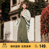 森馬連衣裙女中長(cháng)款格子襯衫修身吊帶裙夏氣質(zhì)兩件套107424114004