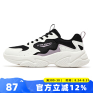 361度復古文化鞋女2025夏季新款潮流時(shí)尚透氣網(wǎng)布老爹鞋輕便百搭休閑鞋 曜石黑/羽毛白 37