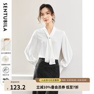尚都比拉2024年春季通勤日常輕熟女人金屬胸針裝飾飄帶領(lǐng)雪紡衫 白色 L