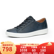 愛步（ECCO） Soft 7 M 休閑皮鞋男系帶舒適休閑板鞋男 柔酷7號(hào) 470294 01048-海軍藍(lán) 41