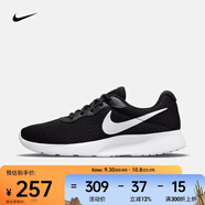 耐克（NIKE）Tanjun女鞋簡約低幫戶外健身訓練運動休閑鞋輕便緩震透氣跑步鞋 DJ6257-004 36