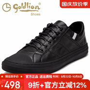 金利來男鞋秋季小白鞋男韓版百搭板鞋潮系帶休閑鞋透氣時尚休閑皮鞋男士 黑色598820240AAB 42