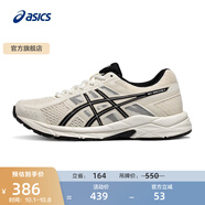 亞瑟士ASICS女鞋網(wǎng)面跑鞋百搭緩震運(yùn)動鞋透氣跑步鞋 GEL-CONTEND 4 米白色/黑色 39