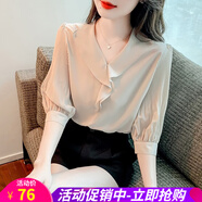 歐貝汐雪紡衫女短袖荷葉邊v領(lǐng)2025年夏季新款時(shí)尚襯衫洋氣質(zhì)t恤時(shí)髦上衣 杏色 XL