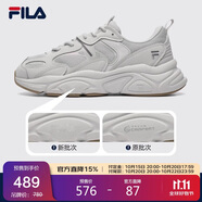 FILA斐樂官方運(yùn)動(dòng)鞋男輕便慢跑鞋緩震休閑火星鞋2代MARS II男鞋