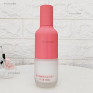 春紀(jì)水乳精華液眼霜套裝楊梅補(bǔ)水保濕提亮膚色面部護(hù)膚學(xué)生女正品 乳液