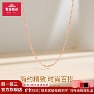 寶慶銀樓足銀項鏈女雪花鏈搭配吊墜鎖骨銀鏈子簡約素鏈單鏈素鏈送 925銀玫瑰金色十字鏈
