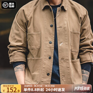馬登工裝美式復古重磅夾克男巴黎扣vintage翻領(lǐng)男士外套春秋薄款 咖啡色 【寬松/休閑風(fēng)/衣服男裝】 XL