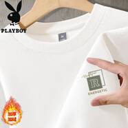 花花公子（PLAYBOY）含棉衛衣男款秋冬季圓領(lǐng)加絨寬松休閑新款帥氣青少年上衣外套 WD761白色 加絨 5XL 【建議200-220斤】
