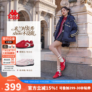 KAPPAWing卡帕女鞋賽車鞋復(fù)古德訓(xùn)鞋2025秋季新款運動鞋潮流休閑板鞋子 櫻桃紅/冬日白 41