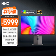 HKC 31.5英寸QD-OLED量子點4K 240Hz原生10bit電競HDR400硬件低藍光Type-C90W升降旋轉顯示器GS32UK