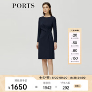 PORTS寶姿秋冬新品女裝優(yōu)雅長(zhǎng)袖中長(zhǎng)連衣裙ALM9N011NWQ08 丈青-2 S (4)