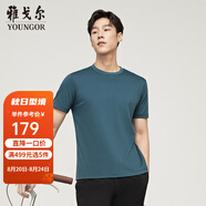 雅戈爾（YOUNGOR）短袖T恤男圓領(lǐng)水柔棉升級版絲柔棉透氣舒適精致工藝T恤100%棉面料 VSPC533094PYA墨綠 2XL