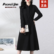 奧絲婕（Aosijie）高端品牌長(cháng)袖連衣裙女2025秋冬新款氣質(zhì)收腰顯瘦法式襯衫打底長(cháng)裙 黑色 2XL
