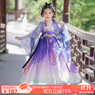 迪士尼（Disney）漢服女童夏季兒童古裝2025新款中國(guó)風(fēng)古風(fēng)裙小女孩夏款公主連衣裙 紫色長(zhǎng)袖 140