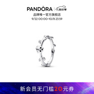 潘多拉（PANDORA）漫威銀河護衛隊樹(shù)葉飄飄小格魯特戒指情侶對戒生日禮物送女友 樹(shù)葉飄飄小格魯特戒指 52mm—12號圈口
