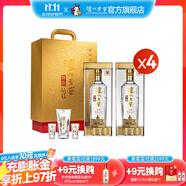 瀘州老窖【雙十一搶先購】特曲晶彩 濃香型白酒 送禮佳選 52度 500mL 4盒 精彩時刻禮盒