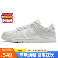 耐克NIKE七夕情人節禮物女休閑板鞋 DUNK緩震運動(dòng)鞋 DD1503-103白灰39