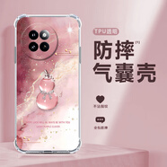 潮雅千圖 適用小米civi4Pro手機殼好運水晶葫蘆civi4四角防摔氣囊殼civi3全包透明硅膠保護套女新款 透明O-星空水晶葫蘆粉 小米CIVI3
