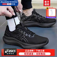 亞瑟士（ASICS）男鞋 25秋季新款GT-2000 14緩震跑鞋支撐健身休閑跑步鞋男運(yùn)動(dòng)鞋 GT-2000 14代/ 4E寬楦-黑武士 40