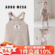 Auro Mesa嬰兒針織背帶褲可愛(ài)狐貍連體褲ins風(fēng)韓版春秋寶寶萌娃吊帶短褲 小熊背帶褲 80cm/9-12M