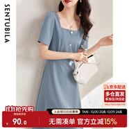 尚都比拉短袖連衣裙女夏季赫本風通勤裙子中長A字裙 灰藍色122L40507X  S