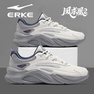 鴻星爾克2025新款秋季男鞋國風(fēng)潮流休閑老爹鞋子男皮面防水減震厚底運動(dòng)鞋 【鳳求凰】微晶白/循環(huán)灰 39