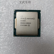 intelG3220 G1840T 3240T 3250 4400T 4900T G5400T I5 4590 I5 9400F G4560T 2.9G 奔騰雙核 7代CPU 送硅 套餐一