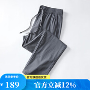 凡客誠品凡客誠品vancl小方格男士速干運動(dòng)抽繩休閑長(cháng)褲 淺灰 XL