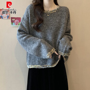 皮爾卡丹（pierre cardin）大碼女裝秋冬法式小香風(fēng)亮片套頭毛衣內(nèi)搭胖mm顯瘦灰色針織衫上衣 深灰【今年流行/設(shè)計(jì)感小眾/冷淡系高級(jí)感/別致 L 【100-120斤】