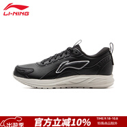 李寧女鞋競速跑鞋春秋新款防滑運動(dòng)鞋舒適透氣休閑鞋彈性減震跑步鞋女 黑色【光速2】 37