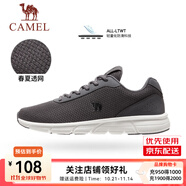 駱駝運(yùn)動(dòng)鞋男鞋網(wǎng)面透氣休閑跑步鞋男耐磨透氣跑鞋 K13C097049，煙灰色 ，男（春夏款） 42