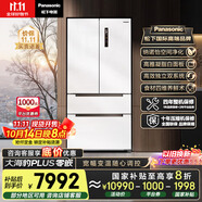 松下（Panasonic）【國家補貼20%】大海豹PLUS冰箱法式多門(mén)573升超薄零嵌入家用電冰箱雙系統一級能效NR-JW57TMB-W