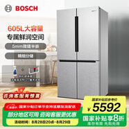 博世（BOSCH）冰箱605L大容量十字對(duì)開門 四開門變頻家用電冰箱 一級(jí)能效 風(fēng)冷無(wú)霜 5mm微縫半嵌 支持國(guó)家補(bǔ)貼 KMF61A45TI 精細(xì)分儲(chǔ)