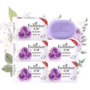 艾詩(shī)（Enchanteur）艾詩(shī)香皂洗澡洗臉沐浴清潔魅力花香保濕潤(rùn)膚持久留香皂120克5 艾詩(shī)香皂120g*5塊蜜意花香