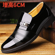 意爾康男士新款漆皮透氣軟皮軟底中老年商務(wù)正裝爸爸鞋真皮黑色 黑色增高6cm 38