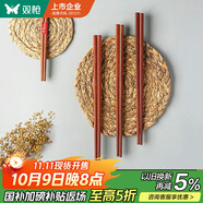 雙槍 原木鐵木筷子家用實(shí)木筷子10雙+2雙兒童筷子家庭餐具套裝 