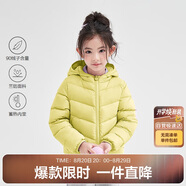 笛莎（DEESHA）女童2023秋短款三防輕薄羽絨服外套B32346801 仙草綠 150