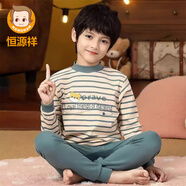恒源祥秋冬寶寶秋衣秋褲套裝純棉兒童內(nèi)衣全棉男童女童睡衣厚保暖衣打底 一套價 條紋BB童 100 （100-110cm）25-30斤