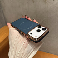 洛亦 電鍍磁吸適用iPhone17Promax凱芙拉手機殼蘋(píng)果17皮紋硅膠保護套新款簡(jiǎn)約純色17air網(wǎng)紅ins風(fēng)新款 深藍色 iPhone 17 Pro