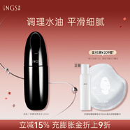 英樹肌肽二裂酵母熬夜精華水120ml爽膚水補(bǔ)水保濕滋潤(rùn)護(hù)膚化妝品男女