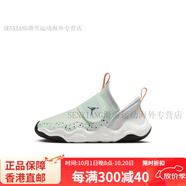 耐克（NIKE）Jordan耐克喬丹小鯊魚23/7男女童幼童運動鞋輕質易穿脫DQ9293 301微綠/黑/帆白/山峰白/足球灰 35 (腳長約22CM)