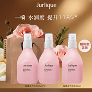 茱莉蔻（Jurlique）【國(guó)慶狂歡】澳洲玫瑰平衡花卉水補(bǔ)水保濕爽膚 200ml 100ml*2加贈(zèng)同款正裝