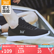 361度男鞋運動(dòng)鞋季低幫網(wǎng)面跑步休閑鞋子 N 曜石黑/361度白 40