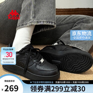 卡帕（Kappa）官方背靠背厚底運動(dòng)板鞋女夏季新款百搭休閑小白鞋子女 黑色 36