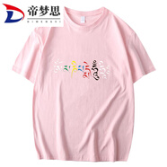 帝夢(mèng)思六字真言心咒國(guó)潮印花情侶男體棉衣服圓領(lǐng) 粉色T S 薄款 chang袖